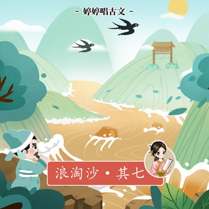 女生让男生看她的小笼包
