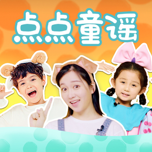 女生让男生看她的小笼包
