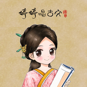 女生让男生看她的小笼包
