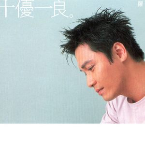 女生让男生看她的小笼包
