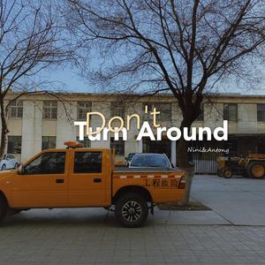 女生让男生看她的小笼包
