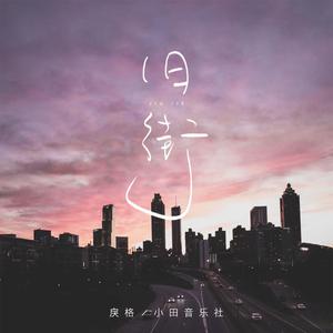 女生让男生看她的小笼包
