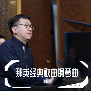 女生让男生看她的小笼包
