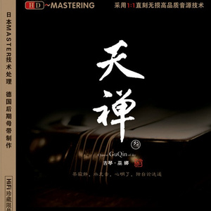 女生让男生看她的小笼包
