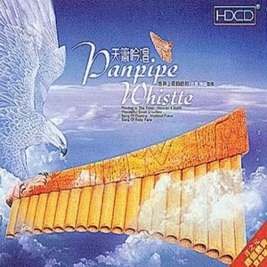 女生让男生看她的小笼包
