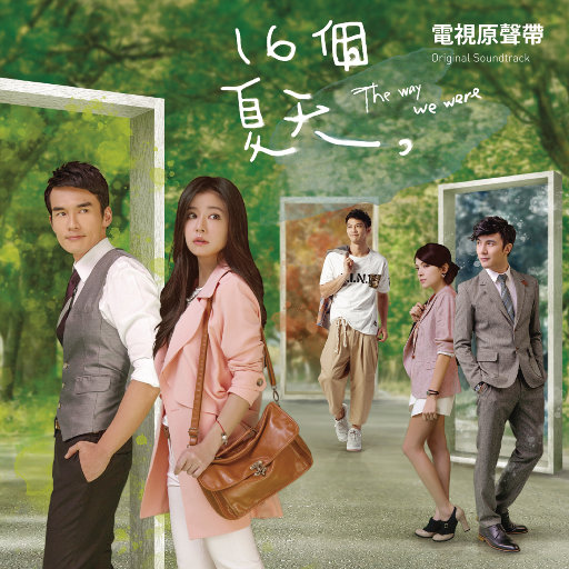 女生让男生看她的小笼包
